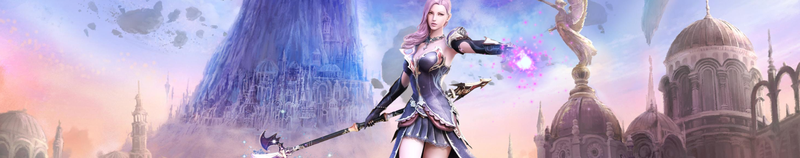 buy aion kinah, aion kinah for sale, chanter with staff