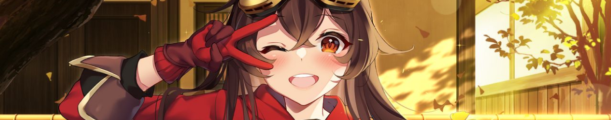 Buy Genshin Impact Accounts, Amber pyro