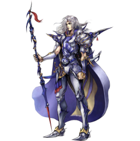 Sell FFXIV Gil, Cecil dissidia final