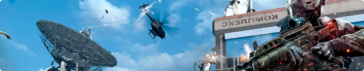 Buy COD Accounts  -   Fighting and a blue sky - Banner