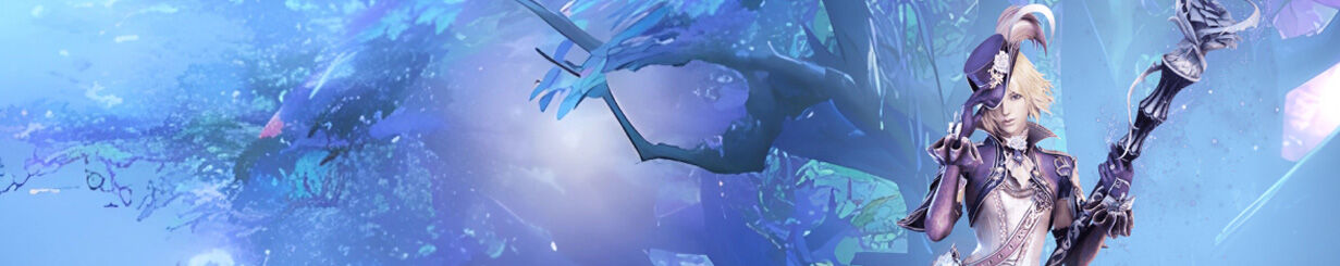 Sell Aion Classic Items